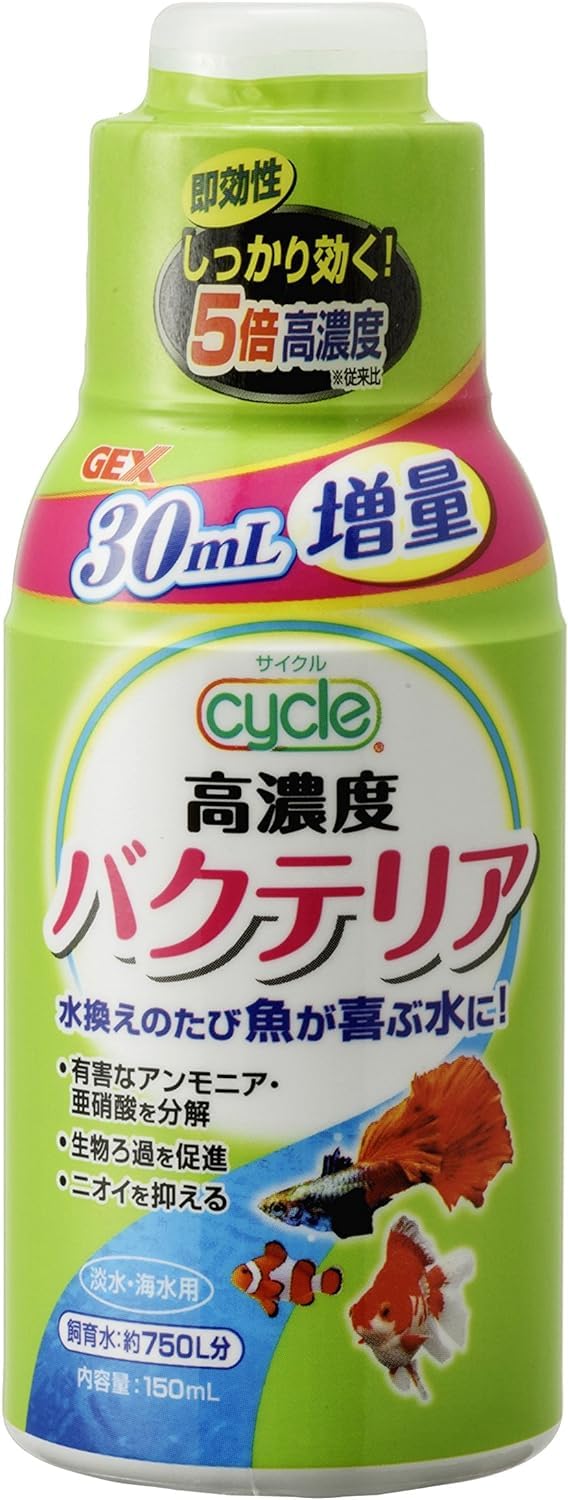 水質調整剤セット 楽天市場】su（水質調整剤｜水質管理用品）：水槽・アクアリウム